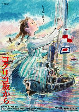 国产视频日韩欧美