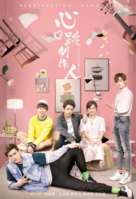 朱音ゆい