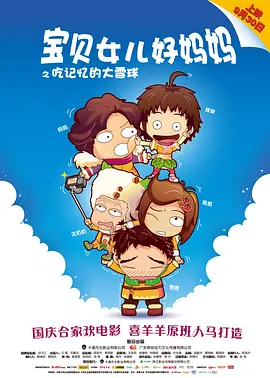 色一情一交一乱一区二区三区