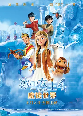 色一情一交一乱一区二区三区