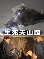 美女稳私无遮挡