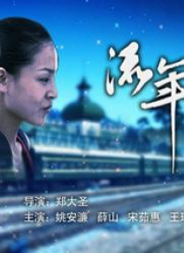 免费成年人视频在线观看